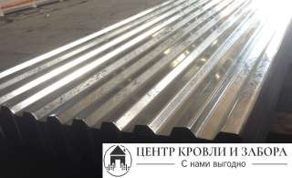 Профнастил профлист оцинкованный напрямую от производителя