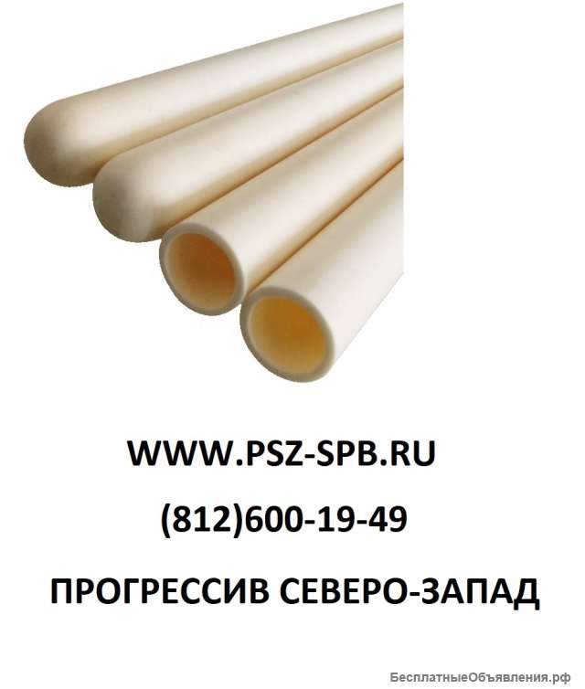 Корундовые трубы