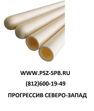 Корундовые трубы