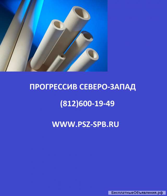 Корундовые трубы