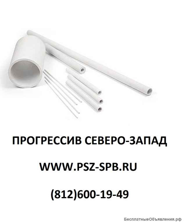 Корундовые трубы