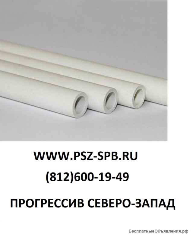 Корундовые трубы