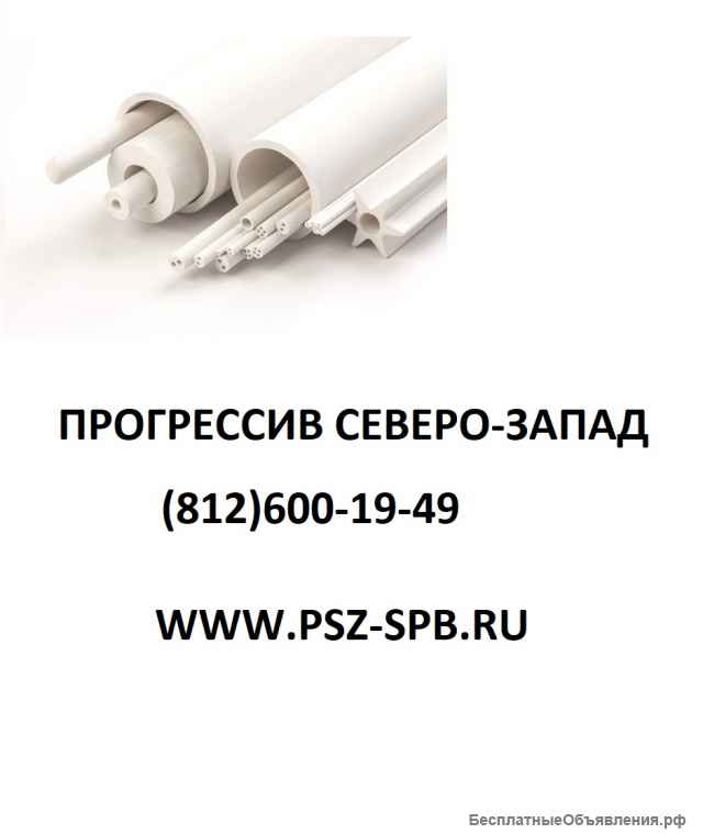 Корундовые трубы