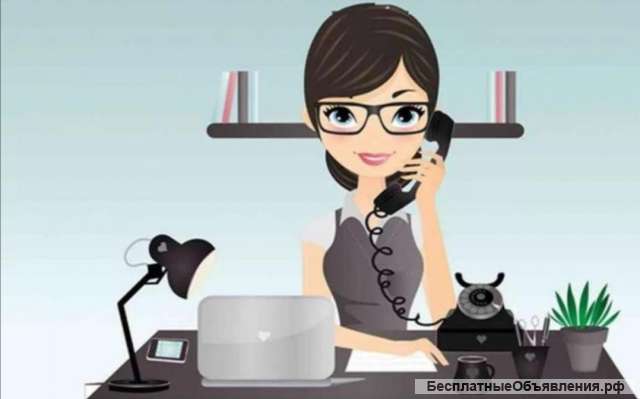 Административный менеджер