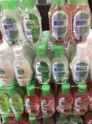 Антисептиков, опт