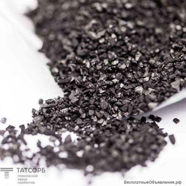 Активный уголь берёзовый БАУ-МФ