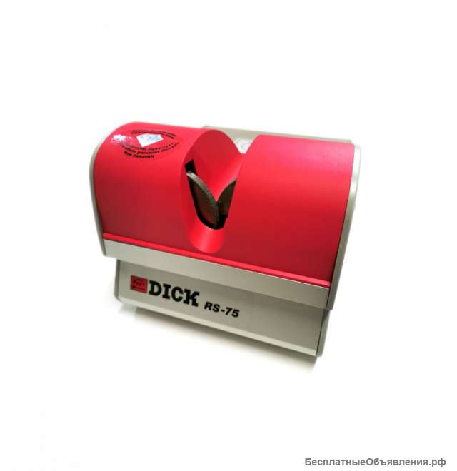 Заточной станок DICK RS 75 по цене 2019 года