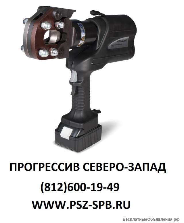 Гидравлические кабелерезы