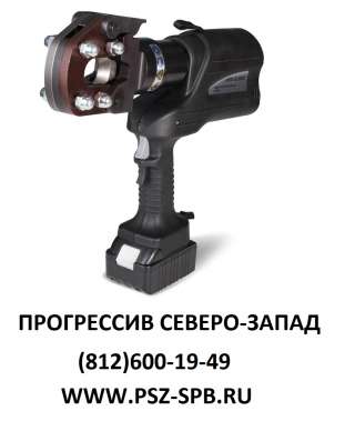 Гидравлические кабелерезы