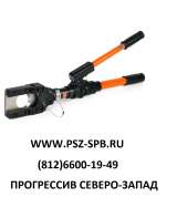 Гидравлические кабелерезы