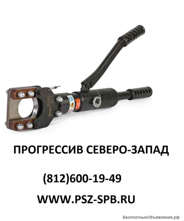 Гидравлические кабелерезы