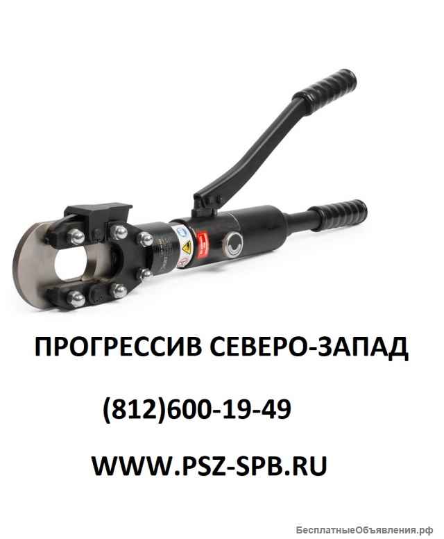 Гидравлические кабелерезы