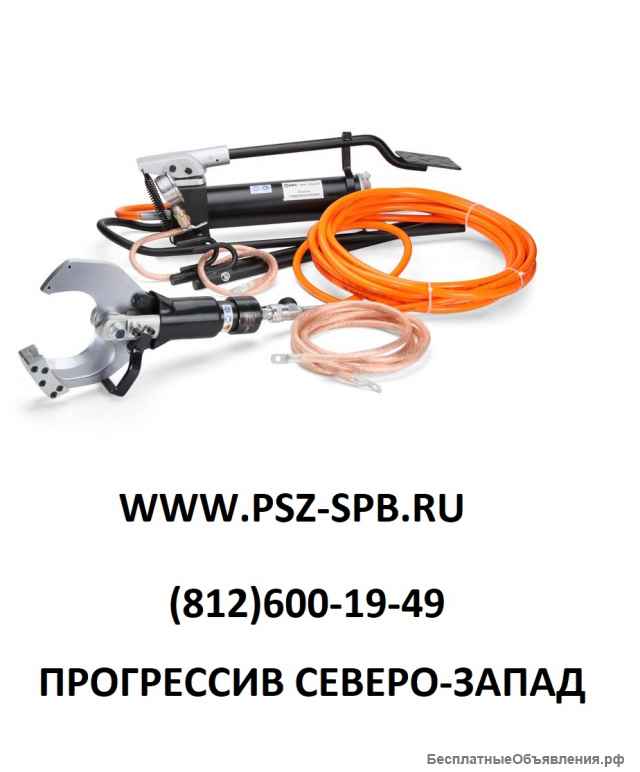 Гидравлические кабелерезы