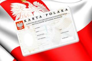 Карта Поляка