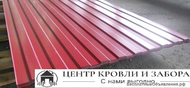 Профнастил окрашенный для забора в наличие