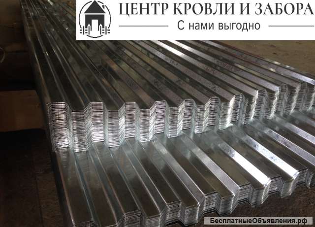 Профнастил кровельный оцинкованный от производителя