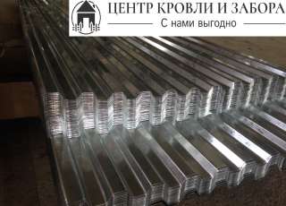 Профнастил кровельный оцинкованный от производителя