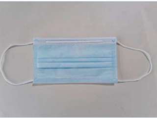 Трёхслойные медицинские маски оптом