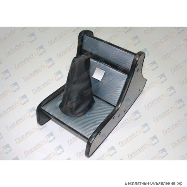 Консоль ГАЗель-Next