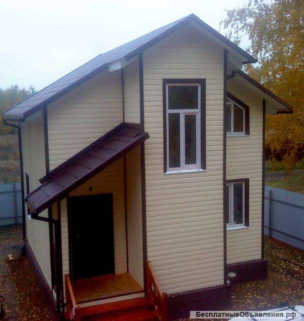 Строительство домов под ключ