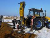 Шнекобур для Jcb 3c 4cx Volvo bl61 bl71 Komatsu wb93 wb97 Hidromek 102bs