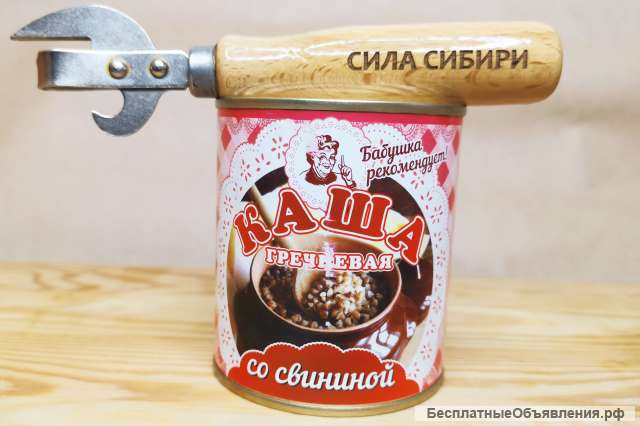 КАША Гречневая с Говядиной, Свининой