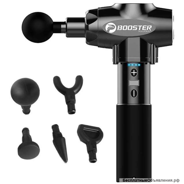 Массажер перкуссионный Booster Pro