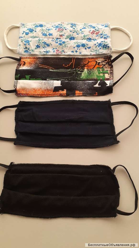 Медицинские маски