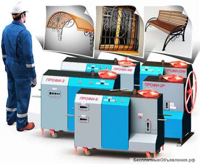 Бюджетные Кузнечные станки ПРОФИ для художественной ковки и гибки