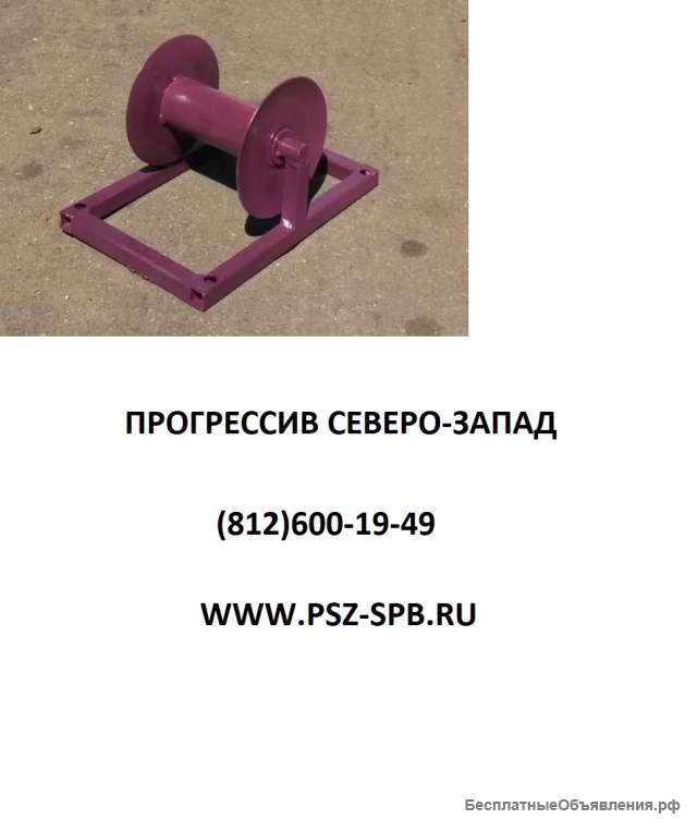 Ролики для прокладки кабеля (кабельные ролики)