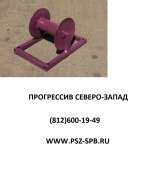 Ролики для прокладки кабеля (кабельные ролики)