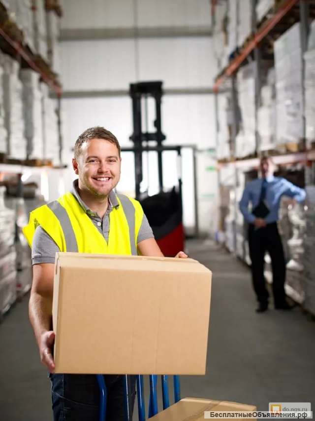 Упаковщица Маркировщица ВАХТА В МОСКВЕ