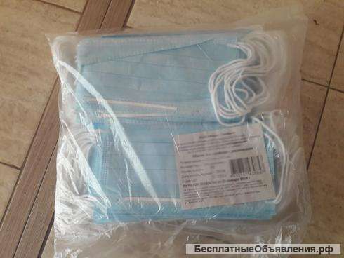 Маска защитная, в наличии, опт и мелкий опт
