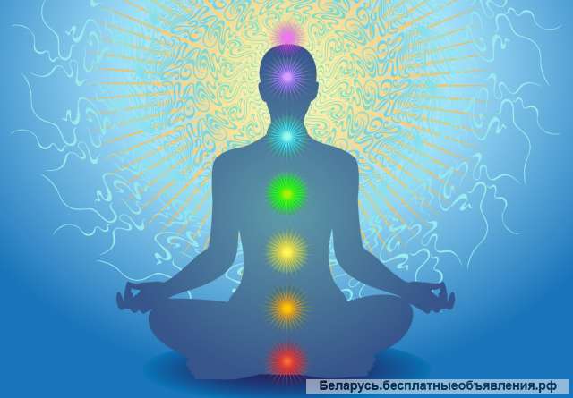 Снятие порчи, сглаза и других негативных программ