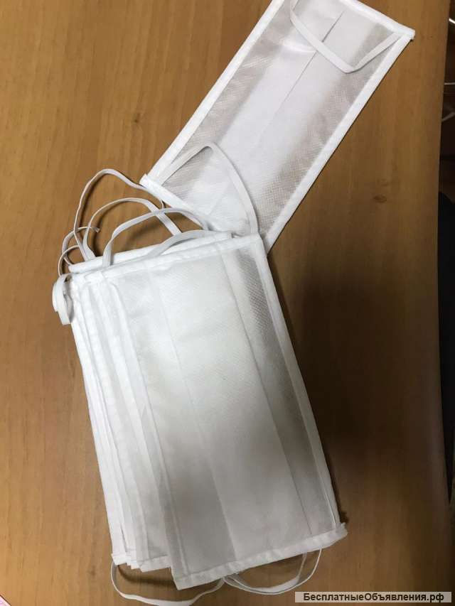 Маски