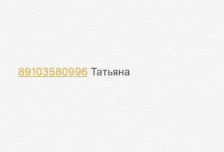 Сдам квартиру