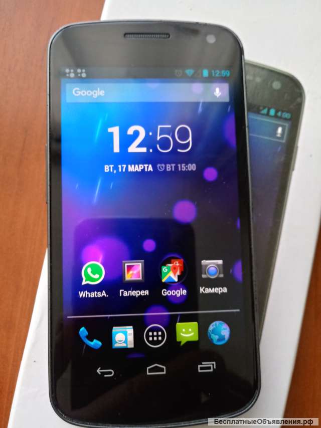 Samsung Galaxy Nexus в отличном состоянии