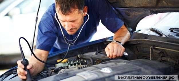 Автосервис 24 часа. круглосуточно. Выезд. Город область.