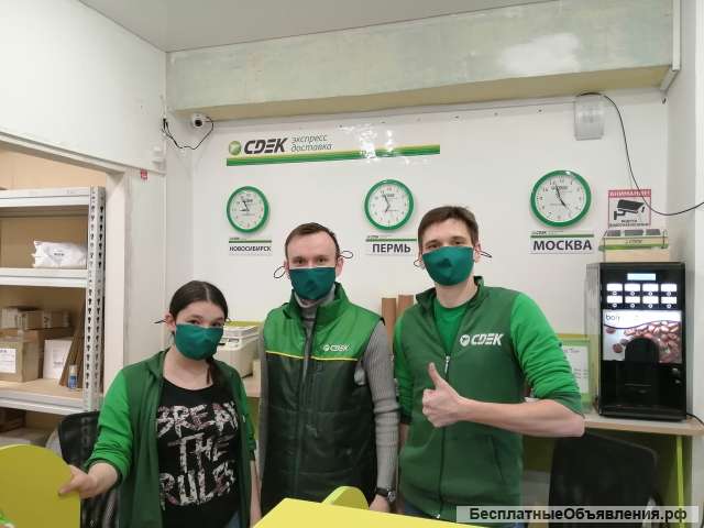 Маски многоразовые защитные