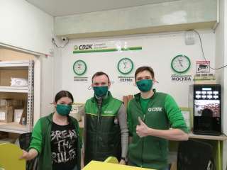 Маски многоразовые защитные