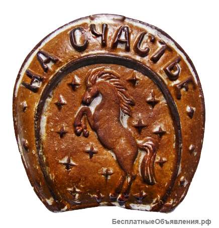 Доставка вкусных пряников