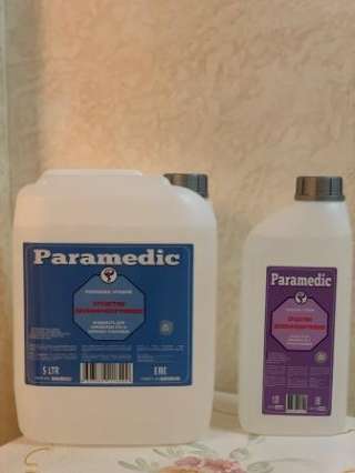 Антисептик