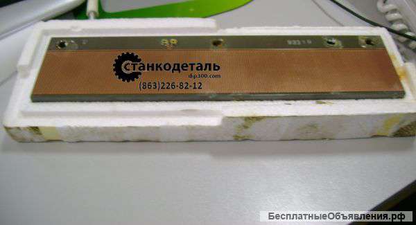 Головка ГПЛИ Н А, Линейка ПИЛП к станку 2А622