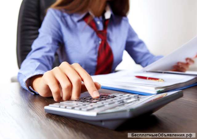 Регистрация ООО/ИП