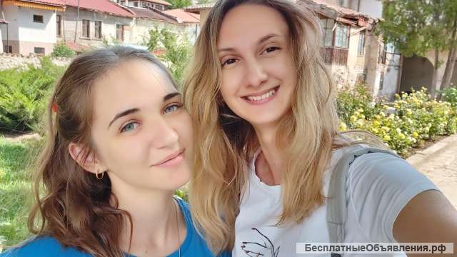 Репетитор английского и испанского языков