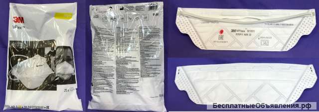 Респиратор 3М