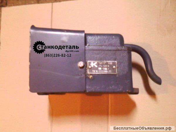 Педаль станочная ПЭ 1М