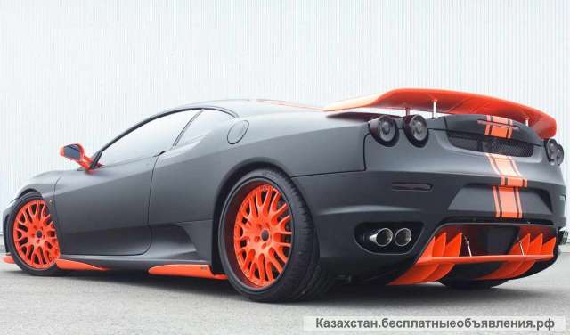 Автошкола Джетысай