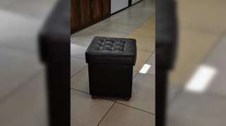 Пуф Атланта ТЦ "Февраль Комфорт" Чкаловск