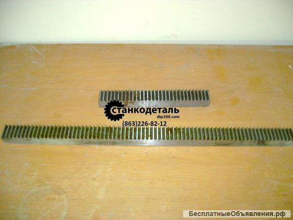 Рейки зубчатые к станкам 1К62, 1М63, 16К20